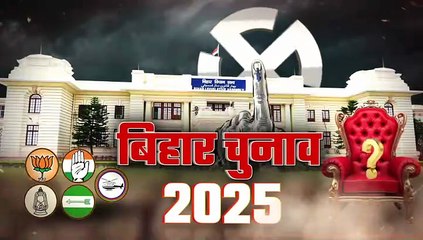 बिहार कांग्रेस में टिकट बंटवारे को लेकर भूचाल, इस नेता ने राहुल गांधी को भेजा इस्तीफा