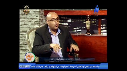 حوار د. محمد فتحي عبد العال برنامج عن الاصل دور التليفزيون المصري