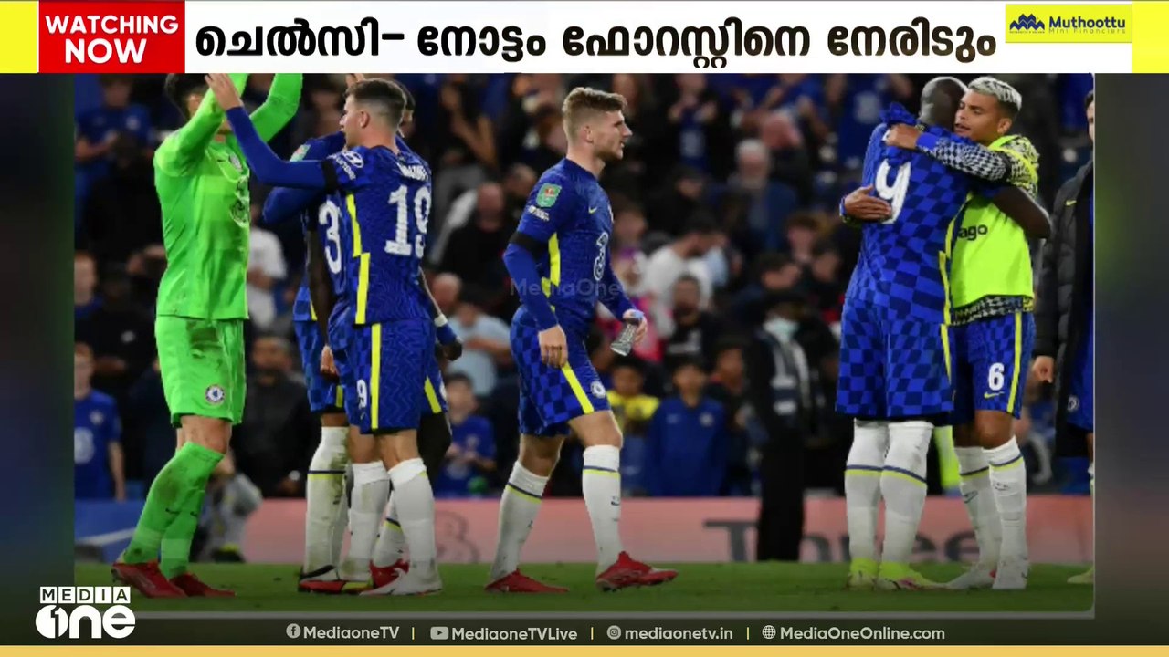 ENGLSISH PREMIER LEAGUE