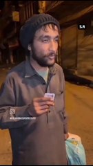 50 روپے پر اتنی زیادہ دعائیں | واہ واہ