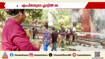 ദില്ലിയിൽ എംപിമാർ താമസിക്കുന്ന ബ്രഹ്മപുത്ര ഫ്ലാറ്റിൽ തീപിടിത്തം
