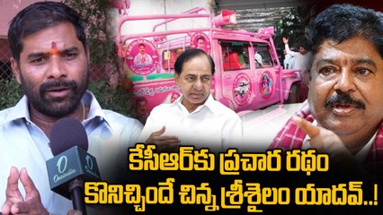 Jubilee Hills By Elections: కవిత పెళ్లికి సాయం చేసింది ఎవరు..! |Oneindia Telugu