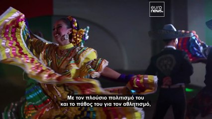 Guadalajara Grand Prix 2025: Το τζούντο επιστρέφει στο Μεξικό με ένα συναρπαστικό ξεκίνημα