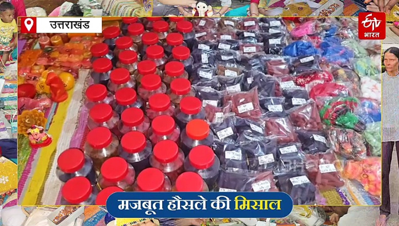 एसिड से झुलसा चेहरा और गई आंखों की रोशनी, लेकिन नहीं जला जज्बा, पढ़ें कविता की कहानी