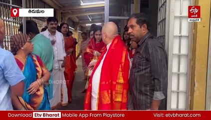 శ్రీవారిని దర్శించుకున్న కేంద్రమంత్రి మురుగన్ - తిరుమలలో భారీ వర్షం