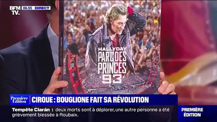 Johnny Hallyday - BFM TV Première Édition (07 novembre 2023) | Coffret Vinyles "Parc des Princes 93"