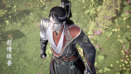 Legend of xianwu Episode 137 Subtitle multi.