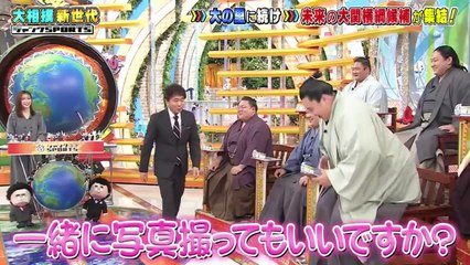 ジャンクSPORTS 2025年日10月18日