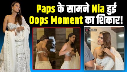 Nia Sharma हुईं Diwali Party में Wardrobe Malfunction का शिकार, Social Media पर Video Viral!