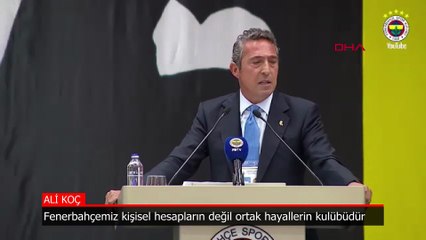 Ali Koç: Köstek değil sadece ve sadece destek olacağımızı açık yüreklilikle belirtmek istiyorum