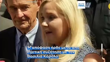 Σοκ στο Ηνωμένο Βασίλειο: Ο πρίγκιπας Άντριου παραιτείται από τους βασιλικούς τίτλους