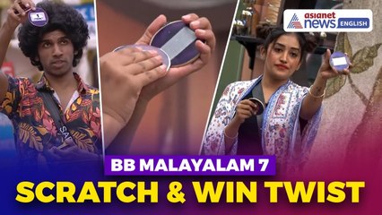 Bigg Boss Malayalam 7: Scratch & Win Points and 7’s Works Twist Shakes the House!