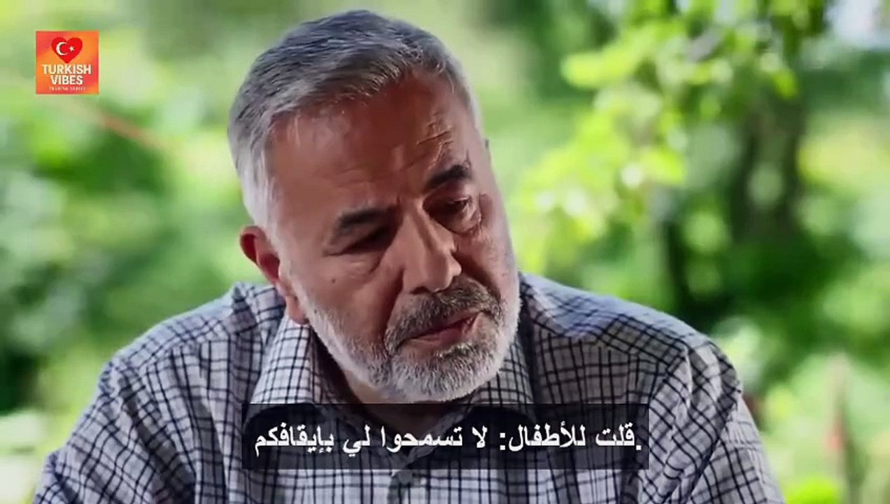 مسلسل العروس حلقة 81 مترجم