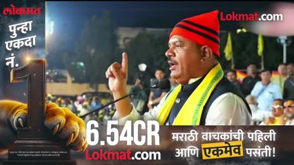 पहिलंच वाक्य जरांगेंवर, कोळी समाजाचा नेता बीडमध्ये काय बोलले?