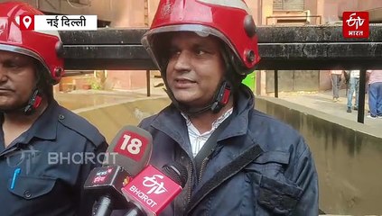 "आधे घंटे देर से पहुंचीं फायर ब्रिगेड की गाड़ियां, 3 फ्लोर तक पहुंचीं लपटें" सांसदों के स्टाफ क्वार्टर्स में लगी आग में दो घायल