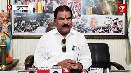 बुलढाणा नगरपालिका निवडणुकीत महायुतीमध्ये तणाव : भाजपा-शिवसेना आमनेसामने