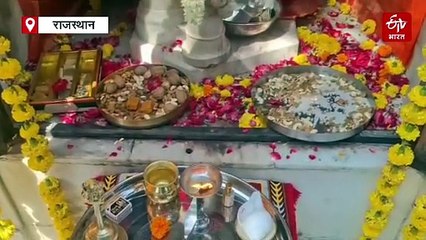 पुष्कर के ब्रह्मा मंदिर में है धनपति कुबेर का मंदिर, धरतेरस पर खुलते हैं पट, आशीर्वाद लेने पहुंचे श्रद्धालु