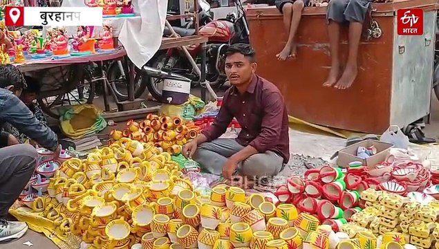 रंग बिरंगी फैंसी लाइट से सजा बुरहानपुर, बाजारों में रौनक, बताशा और धानी की बढ़ी मांग