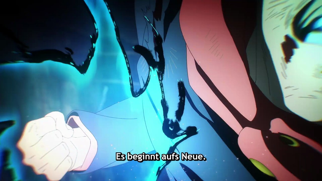 JUJUTSU KAISEN Execution Film