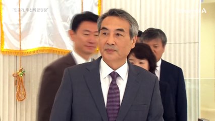 “위선의 끝판왕”…국민의힘, 민중기 공격에 화력 집중