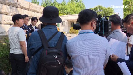 [단독]백해룡팀 4명 선발…“지원자 10명 미만”