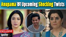 Anupama: Gautam का खतरनाक सच; अनुपमा की होगी मौत; Rahi को होगा पछतावा