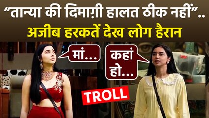 Bigg Boss 19: Tanya Mittal Out Of Sense Shocking Inside Video Viral, Public Says 'She Need A Doctor