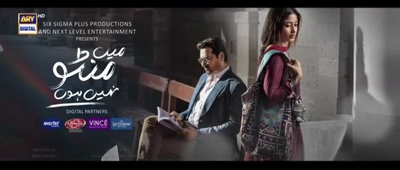 Manto Nahi Hoon Episode 27 | Humayun Saeed - Sajal Aly | October 2025 | ARY Digital Drama