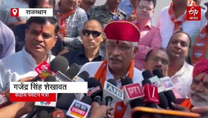 केंद्रीय मंत्री शेखावत ने गुजरात में कैबिनेट बदलने के बताए मायने...जानिए