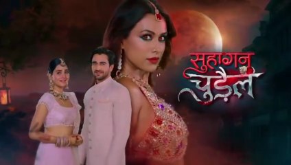 Suhagan Chudail SO1E01 | NIA SHARMA | INDIAN THRILLER SHOW