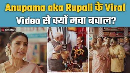 Anupama AKA Rupali Ganguly ने की Fans से Special Request; PM Narendra Modi ने भी दिया साथ