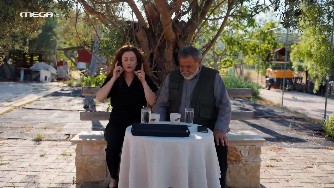 Η Γη της Ελιάς 5ος Κύκλος - Επεισόδιο 20