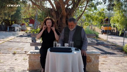 Η Γη της Ελιάς 5ος Κύκλος - Επεισόδιο 20