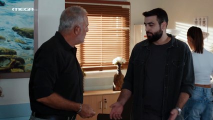 Η Γη της Ελιάς 5ος Κύκλος - Επεισόδιο 21