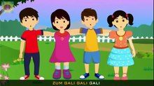 Zum gali gali