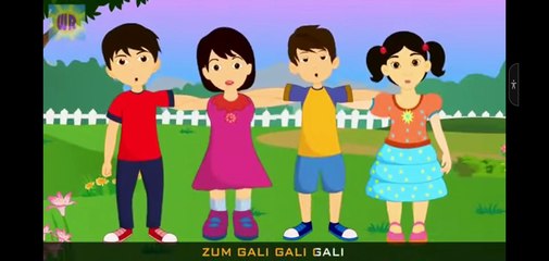 Gali Gali: Kultige Unterhaltung für alle