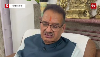 उत्तराखंड राज्य स्थापना दिवस पर सैन्य धाम का शुभारंभ करेंगे पीएम मोदी, PMO से मिली हरी झंडी