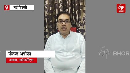 रिकॉर्ड पर रिकॉर्ड बना रहा गोल्ड, दिल्ली के सर्राफा बाजार में सोने और चांदी की कीमतों में भारी उछाल; जानें कारण