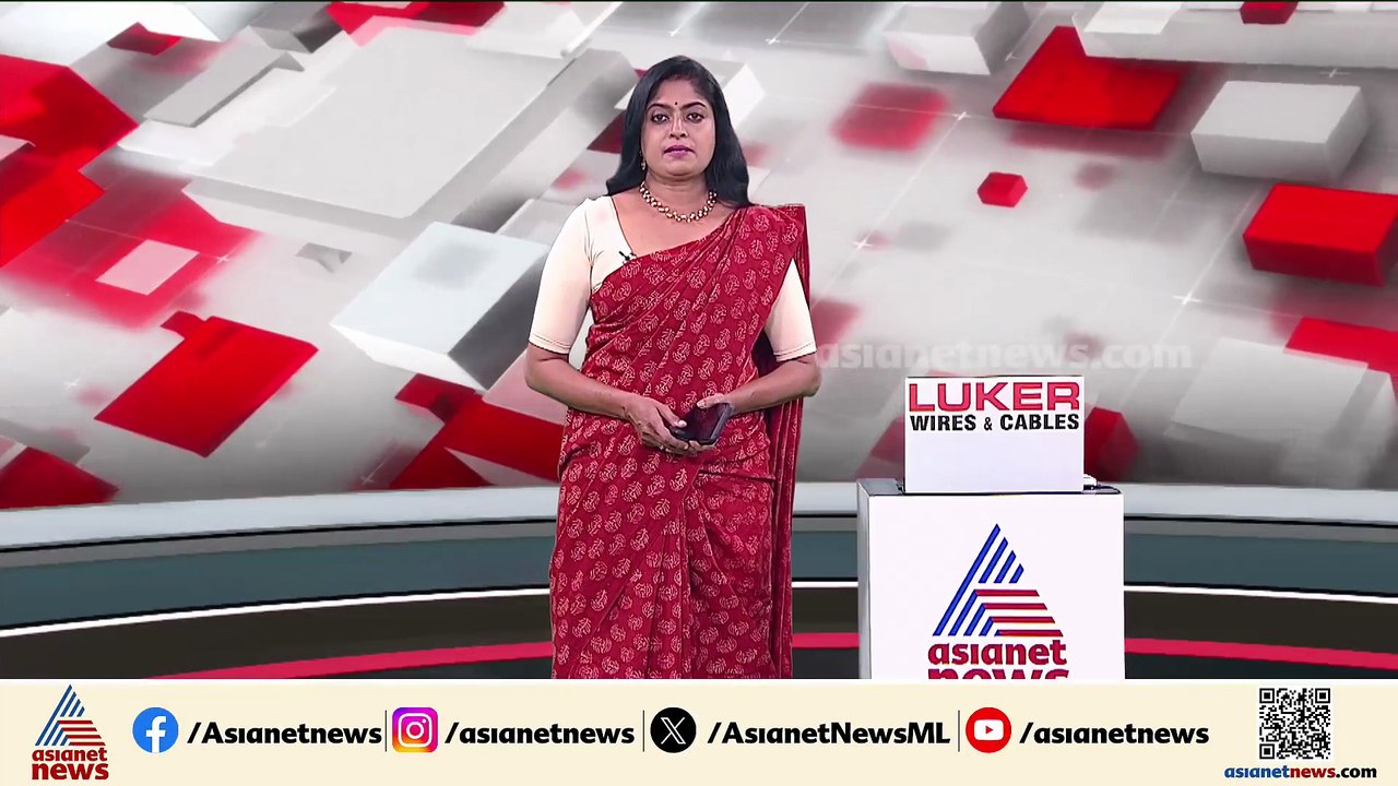 സംസ്ഥാനത്ത് കനത്ത മഴ തുടരും; മൂന്ന് ജില്ലകളിൽ ഓറഞ്ച് അലർട്ട്, എട്ടിടങ്ങളിൽ യെല്ലോ അലർട്ട്