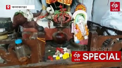 মাংসের দোকানে 'গোপাল পাঁঠা'র প্রতিষ্ঠিত কালী মন্দির, 80 বছরের রীতি বজায় রেখেছেন নাতি