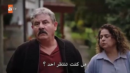 مسلسل حب و دموع الحلقة 5 كاملة مترجمة