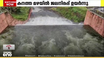 'മുല്ലപ്പെരിയാറിൽ അസാധാരണ സാഹചര്യം'ഏഴ് അടിയോളം ജലനിരപ്പ് ഉയർന്നു