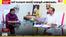 'കണക്കുകൾ സൂക്ഷിക്കുന്നതിൽ പരാജയം'; ദേവസ്വം ബോർഡിന് ഹെെക്കോടതിയുടെ രൂക്ഷവിമർശനം ഡിറ്റ് റിപ്പോർട്ട്
