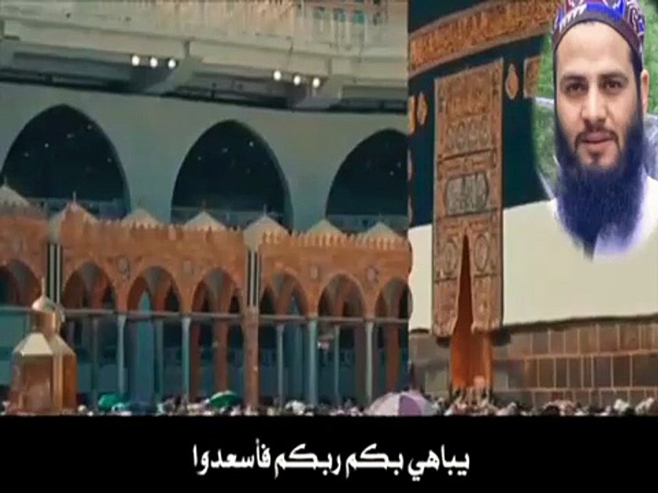 New Viral Arabic Nasheed 2025 | Heart-Touching Voice of Mufti Syed Nayeem ul Haq | SiratLabs Official