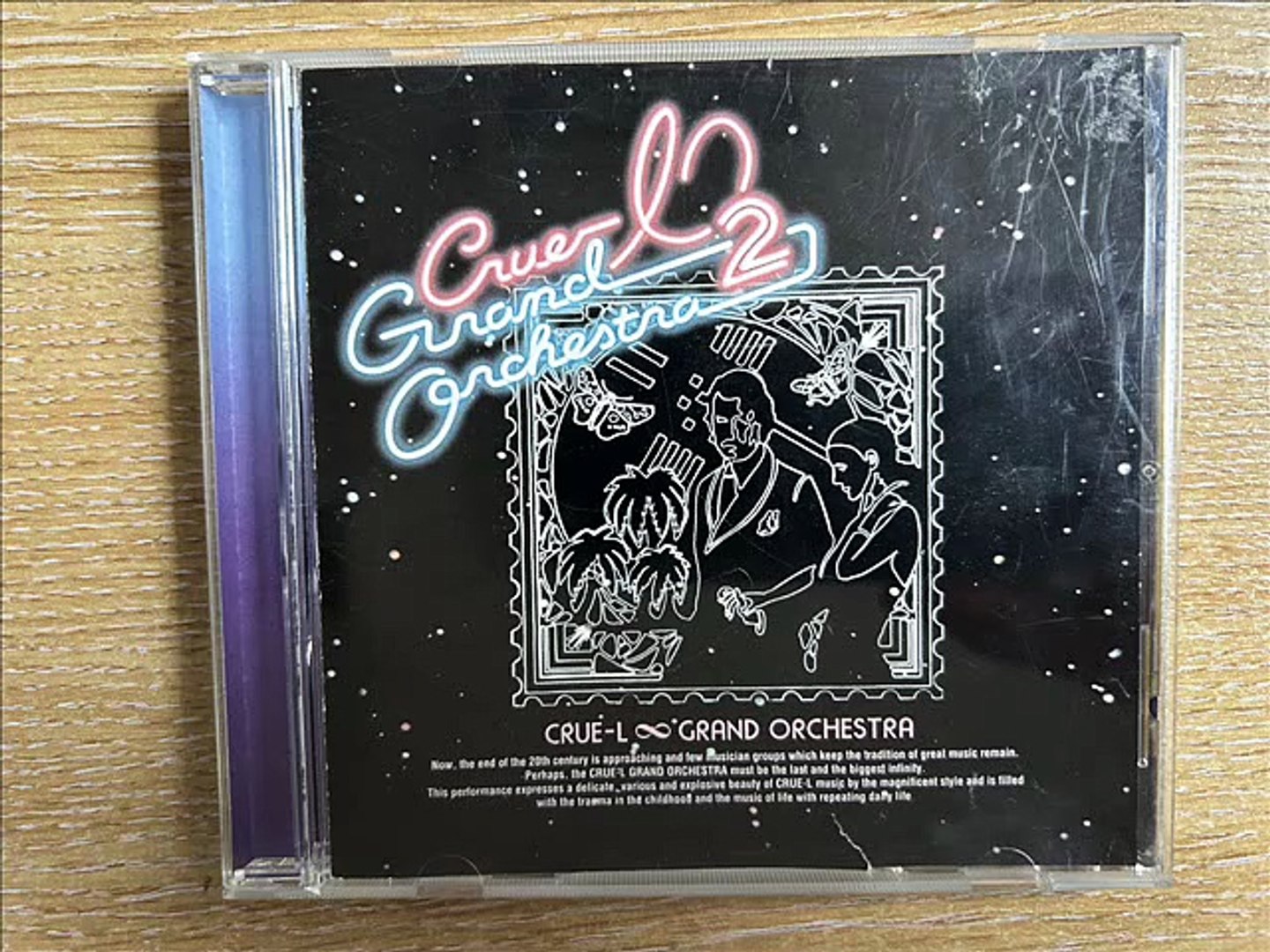 邦楽 Crue-L GrandOrchestra/Candidate For Love 邦楽 Crue-L GrandOrchestra/Candidate For Love Crue-L Grand