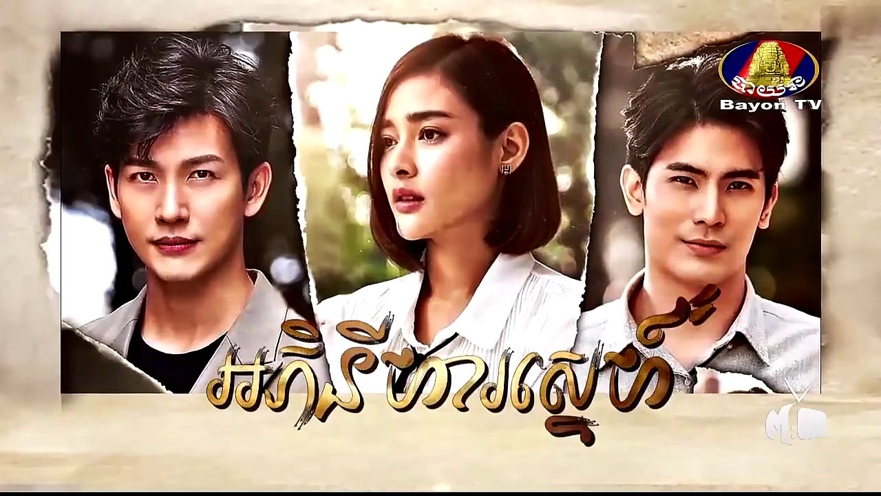The Infinite Love 20 - TAGALOG DUB