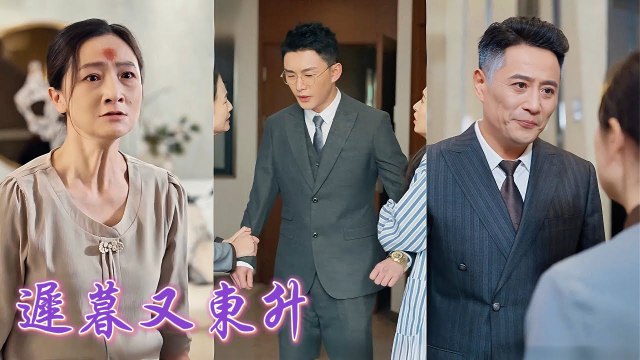 Last life they met too late, this time he shields her with power and drowns her in endless love!