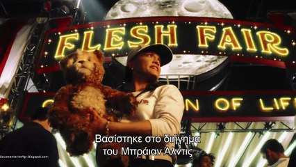 Στη Χώρα των Θαυμάτων Επιστημονική Φαντασία - Από το Quatermass στον Κρίστοφερ Νόλαν