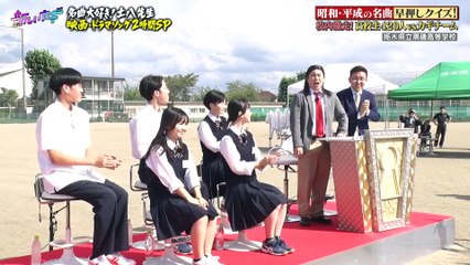 新しいカギ 2025年日10月18日 名曲大好き土八先生映画・ドラマ主題歌SP！Part1
