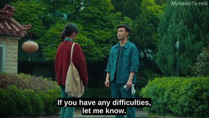 Light beyond the Reed  Episode 7 Eng Sub